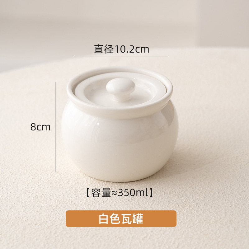 陶磁器隔水シチュー家庭用蒸し器シチュー|undefined