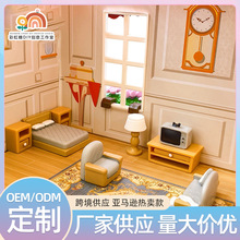 微缩迷你家具系列仿真场景过家家小摆件娃娃屋配件微景观童话