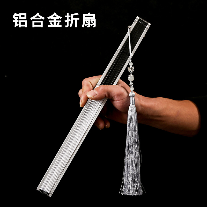 功夫扇铝合金扇子金属骨竹芯小骨风寸古典男铁扇子礼品折扇