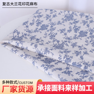 ���l�͹Ŵ��m���鲼���� ɳ�l�������� �[�������|�����������鲼