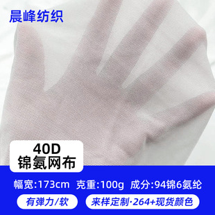 �F؛40D�\���W�� �����W�۲������W����ܛ������赸�r���������l