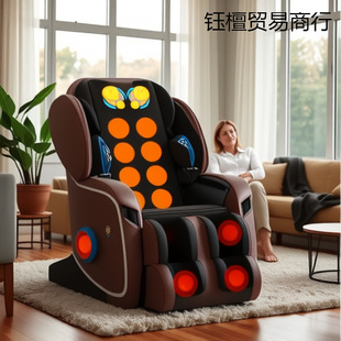 Massage Chair Home Shoulder and Neck Massager Neck Back Waist Whole Body Electric Massager Multi-Functional Massage Cushion