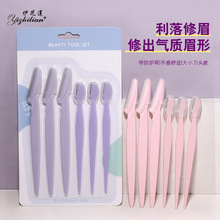 6PCSüMbֱü ëëƬ üyߏS