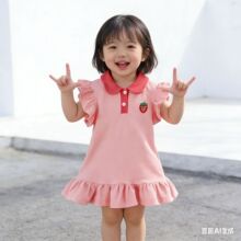 Ůͯ�B��ȹ�̽�2026�Ŀ�냺���bŮ����ȹ���ļ��n؛ͯ�b���l���l
