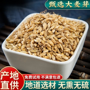 ��ѿ��ș��500g����ѿ���̴���ѿ���x�����ѿ��ѿ��ˮ��Ʒ����ѿ