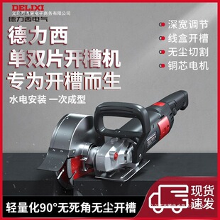 ���������pƬ�_�ۙCһ�γ��͟o�m�и�C���Iˮ늲۴����и�����