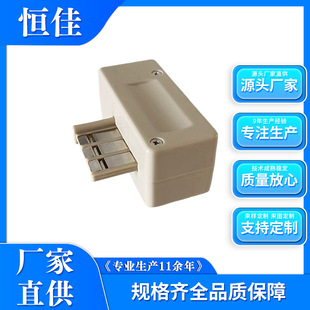 �����Ԓ�D���^ ��Ҏ�Ԓͨ���D���^ RJ11 6P4C���m��RJ11�D�ӿ�