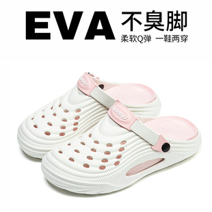 ܛ�׶���Ь�п��ļ��⴩��Ь�\��͸�����ɳ�����^eva��Ь�����l