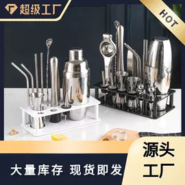 冰桶、冰夹;酒架;其他酒具