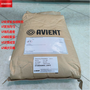 �����M�ڿ��R��Hydrocerol �p�p�������sˮ����PP�l�݄�J001T