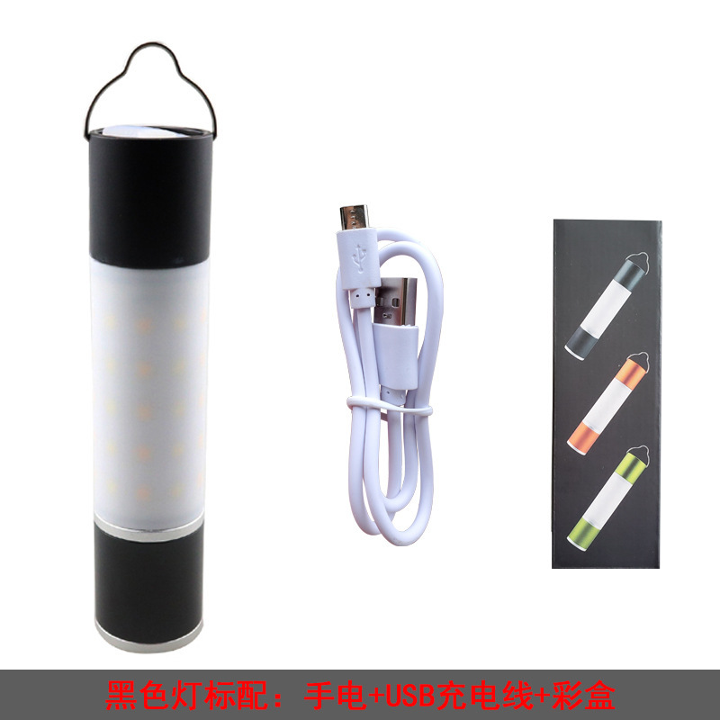 Luz de campamento personalizada linterna de campamento linterna de caballo zoom al aire libre t6 campamento luz amarilla iluminación de atmósfera