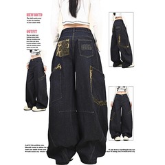 American leopard print splicing large pocket work jeans for women in autumn 2024 new loose wide-leg floor trousers