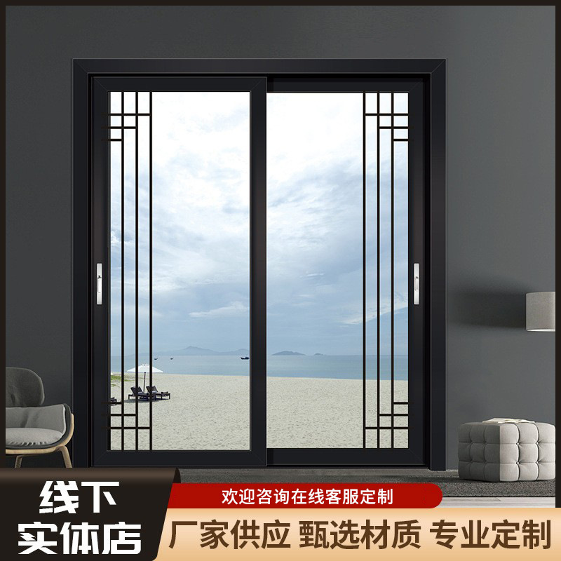 Foshan Manufacturer Wholesale Foreign Trade Trendy Narrow-Edge Glass Sliding Door Partition for Kitchen Balcony Ultra-Narrow Aluminum Alloy Sliding Door