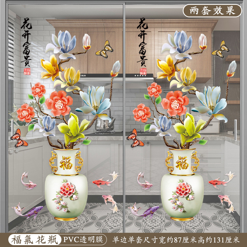 CH69026
