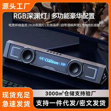 ��������̨ʽ����������˫���ȵ����ڼ�����Ϸ����ֵ���ߵ�������
