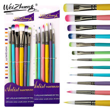 卫庄跨境马卡龙色系水彩笔6支画笔套装尼龙毛笔刷水粉丙烯颜料笔