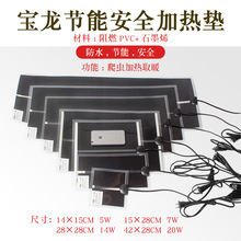 �������x�ӟ�|���ﱣ��̺�������ܼӟ�|���؉|����늟�̺��ˮ