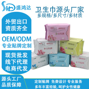 �|�۾������l����S��ֱ�N��ҹ���̋��l���o�|���L360ҹ���b