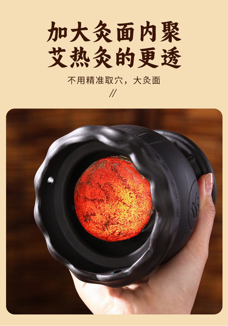 Bian Stone Fire Dragon Cupping Jar with Moxa Sticks Home Guasha Warm Moxibustion Set 260g quality and texture