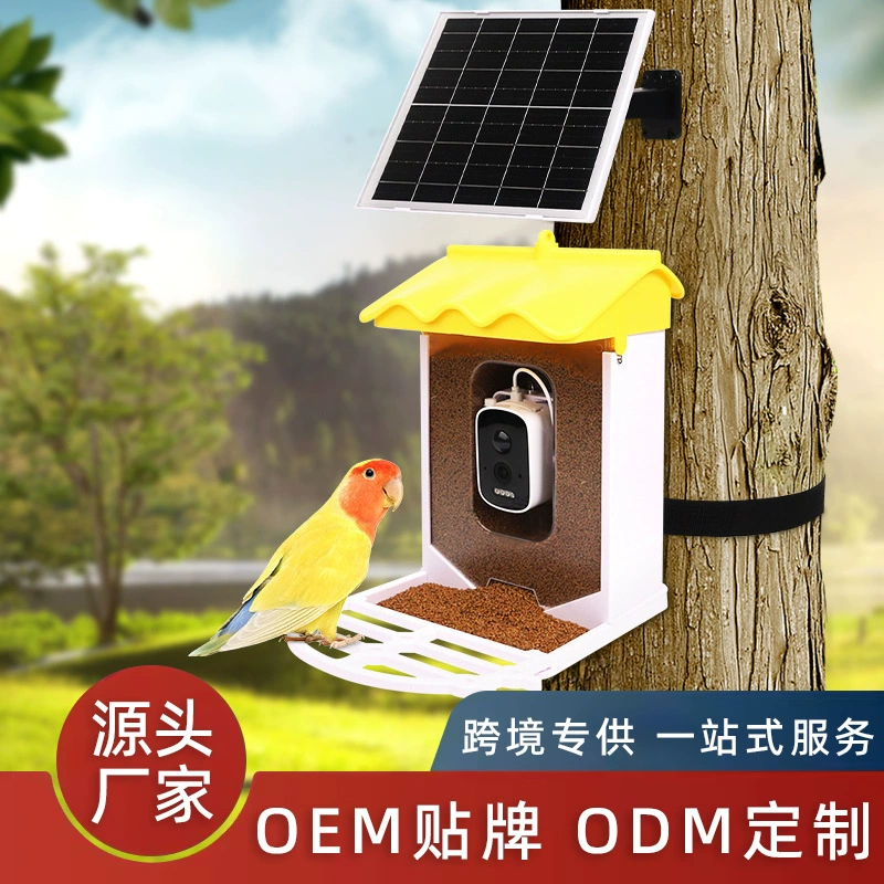 Умная кормушка для птиц Amazon, солнечная кормушка, уличная водонепроницаемая камера дистанционного мониторинга, подвесной просмотрщик птиц