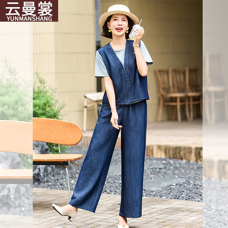 Middle-Aged Mom's Summer Casual Denim Outfit 2026 New Color-Blocking Short-Sleeve Wide-Leg Pants Two-Piece Set Fashionable and Youthful