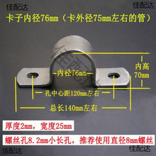 ��\�Ӻ�ˮ�ܿ��Ӻ����F�܊A늾���A�ο���u��2025326�ִ��R���A