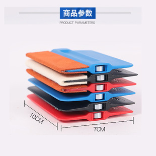 ��܇�NĤ���߼Ӻ���ë¹Ƥ�ķ��θ�ɫĤ͸��Ĥ�V���֙C�NĤ�ΰ幤