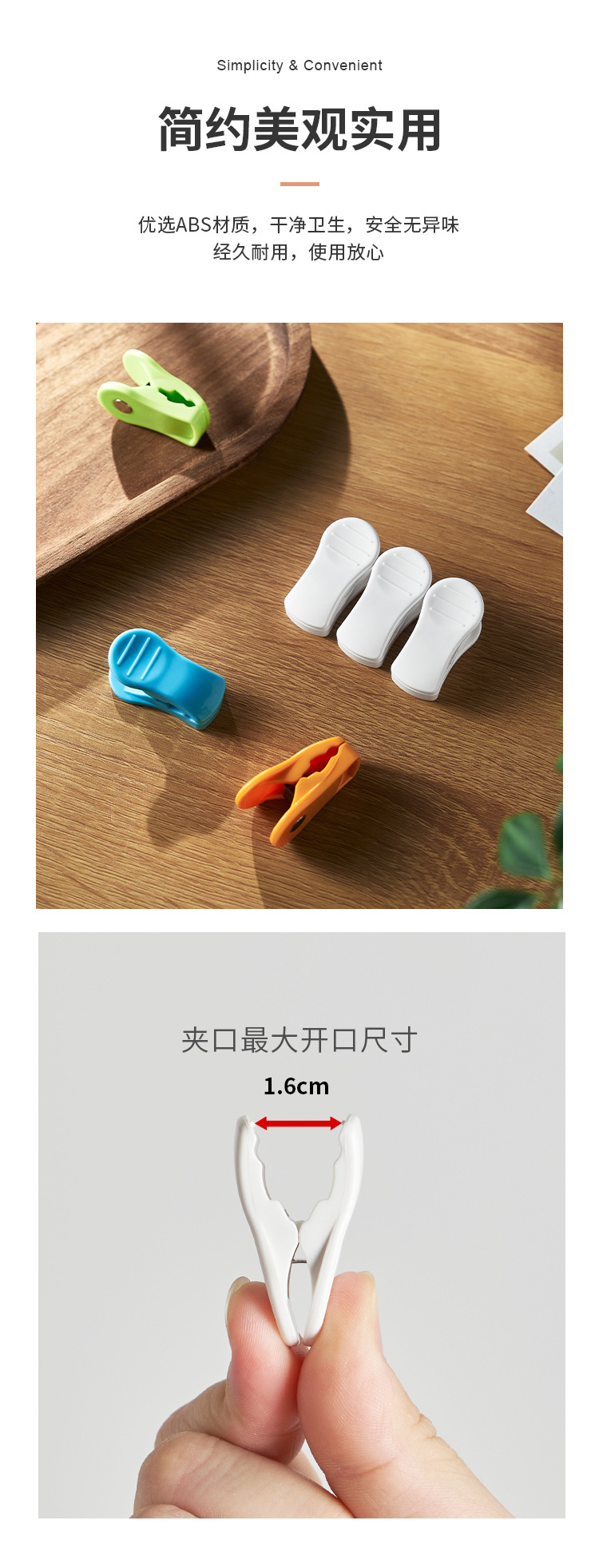 5206 5125 5170 (4).jpg