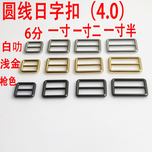 4.0MM�����ֿ۷�ɽ؛Դ����������\�Ͻ����n�۰�������{����