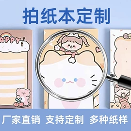 宣传画册;台历印刷;纸类印刷