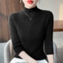 一线修身半高领定制毛衣