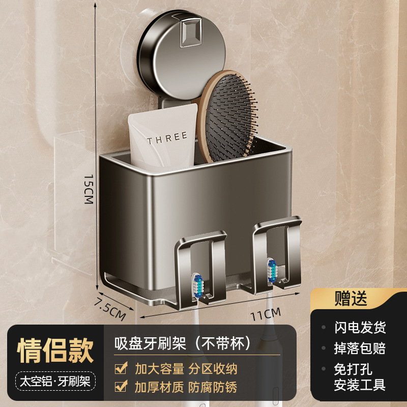 Toallero de ventosa Estante de toalla de baño sin perforación Estante de baño Gancho de inodoro integrado Varilla colgante de toalla