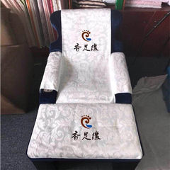 防滑足浴沙发巾四件套二件套加厚足疗按摩床单美甲套沙发垫