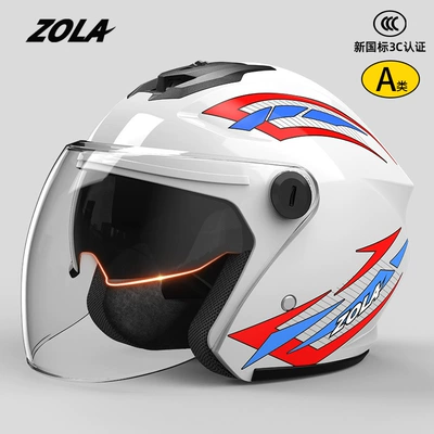 winter warm safety, Motosiklet kaskı (dəbilqə) - new-national-standard-3c-category-a-white-cool-pattern