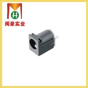 DC-012B power socket DC socket card vertical socket DC socket DC charging socket