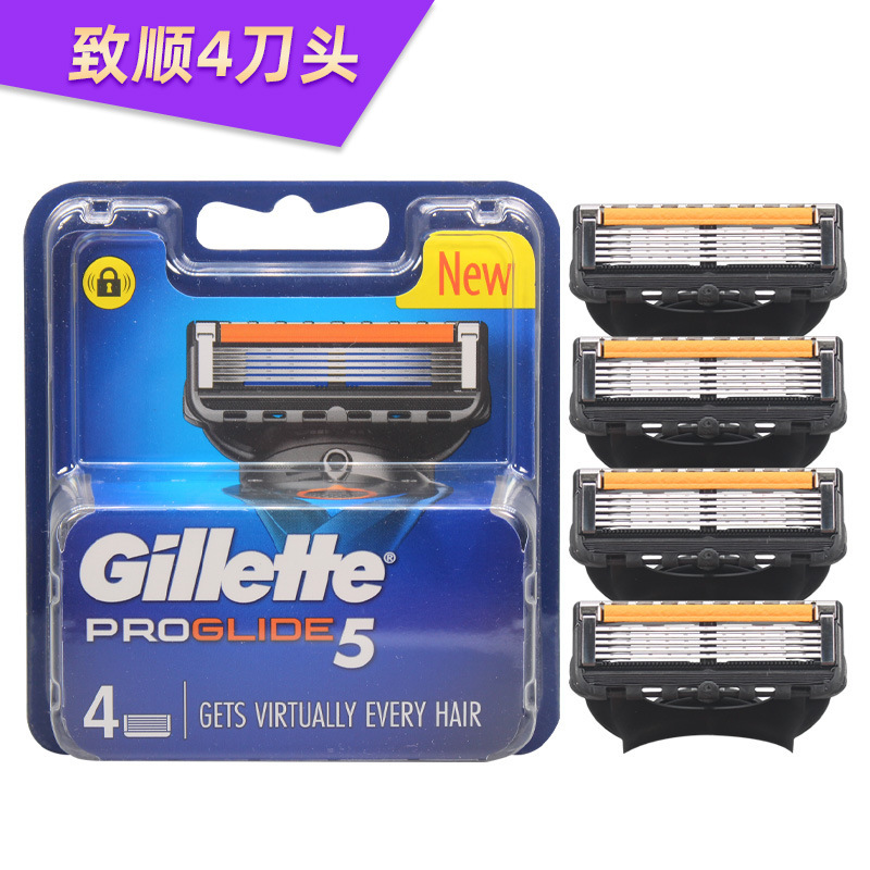 輸入品 Fengyin Fusion 5層刃手動カミソリ メンズ吉利カミソリヘッド カミソリホルダー その他|undefined