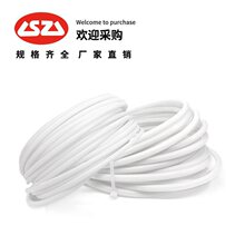 PA�����ܸ߉�����͹��͸ߜ������|���gTKC4*0.75/6*1/10*1mm