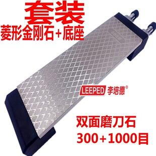 LEEPED��Ʒ���ν���ʯ��ʯ�Ͻ�ĥ��ʯ300#1000#����ĥ����-ȫ���b
