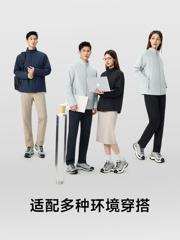 【3M新雪丽】可机洗商旅棉服男款防水防潮保暖女士一体棉外套定制|undefined