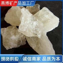 SֱN|ˮˮʯɢbˮŰˮ