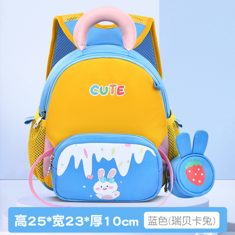Mochila de jardín de infantes Cutie Little Bunny Bag Bag