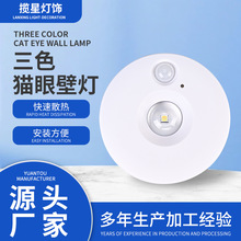 ���w�Б������؈��Сɽ�𙻙��ƙ���A�Ο�LEDСҹ�����{��