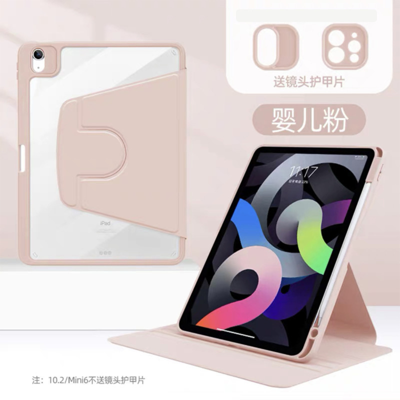 Ipad対応タブレット保护カバーipad 9保护カバー360度回転ipad 10世代保护ケースブック式|undefined