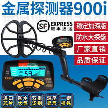 ¿2025̽y¿ҕS߾ֳ֌x10