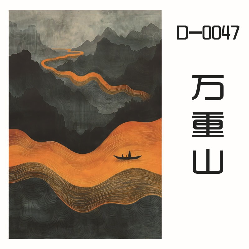 2.2蓝卡1100片丝绒拼图厂家直发 儿童益智卡通拼图 生日礼物风|undefined