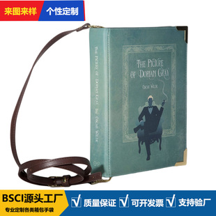 �羳�����ČW�ۺ��ߕ���б����W���͹ŕr��Ů���ɶ��ƈD��С����