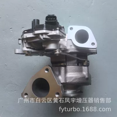 Suitable for Toyota Supercharger
