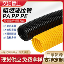 PA��ȼ�p�����ϲ��y����܇�����������Ϲܿ��_��늾��� ��ܛ��