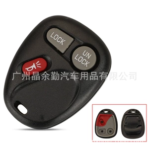 2+1 düyməli Chevrolet Buick Gmc split avtomobil pultu açar qabığı