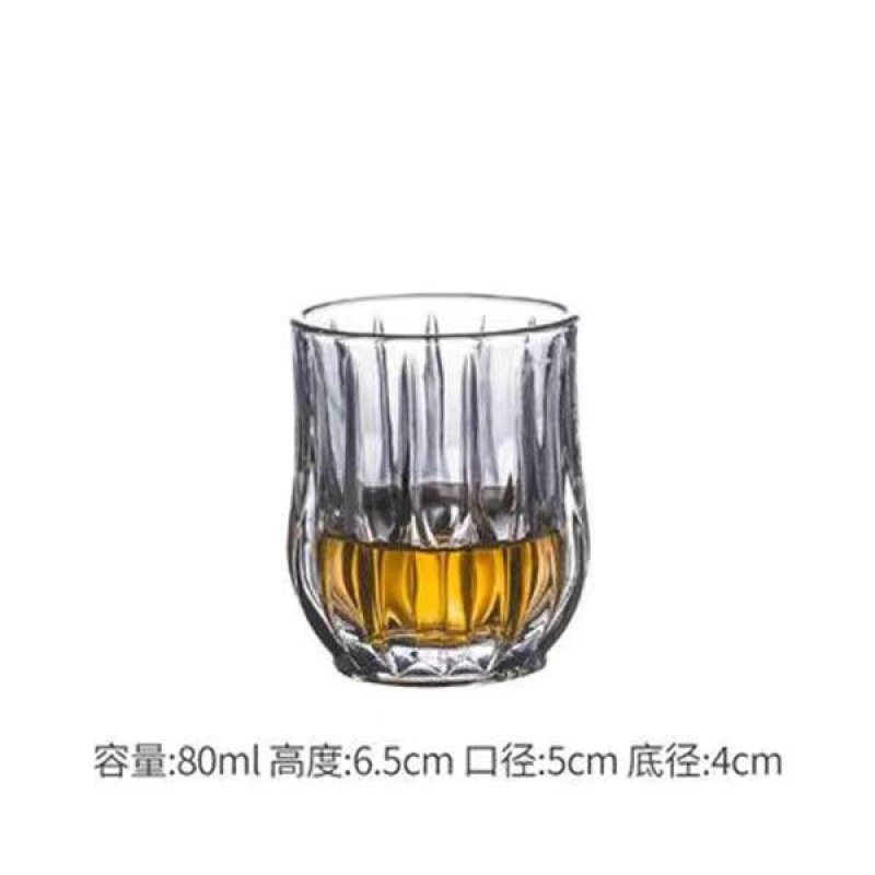 초특가 한정 수량 초특가 80ml 스트라이프 컵 (술잔으로 적합) 6개입